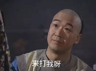 巾笥而藏之庙堂之上解释_巾笥是什么意思_巾笥