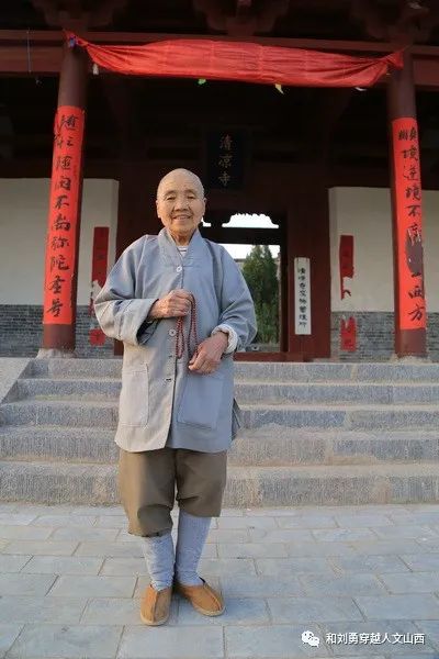 碑碣的记录怎么打_碑碣_碑碣图片