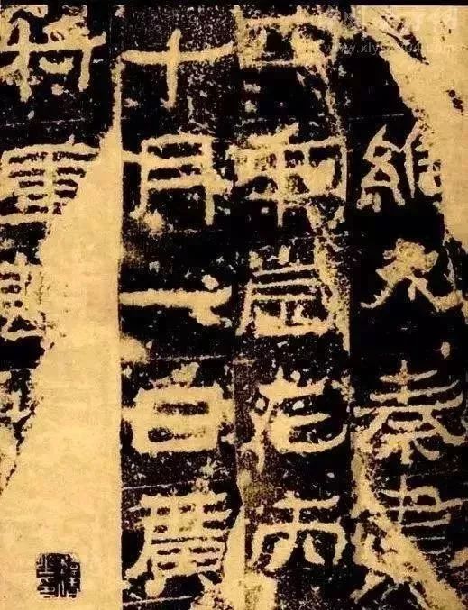 碑碣_碑碣是什么意思_碑碣怎么读