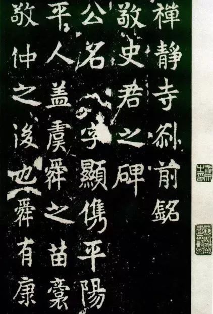 碑碣是什么意思_碑碣怎么读_碑碣