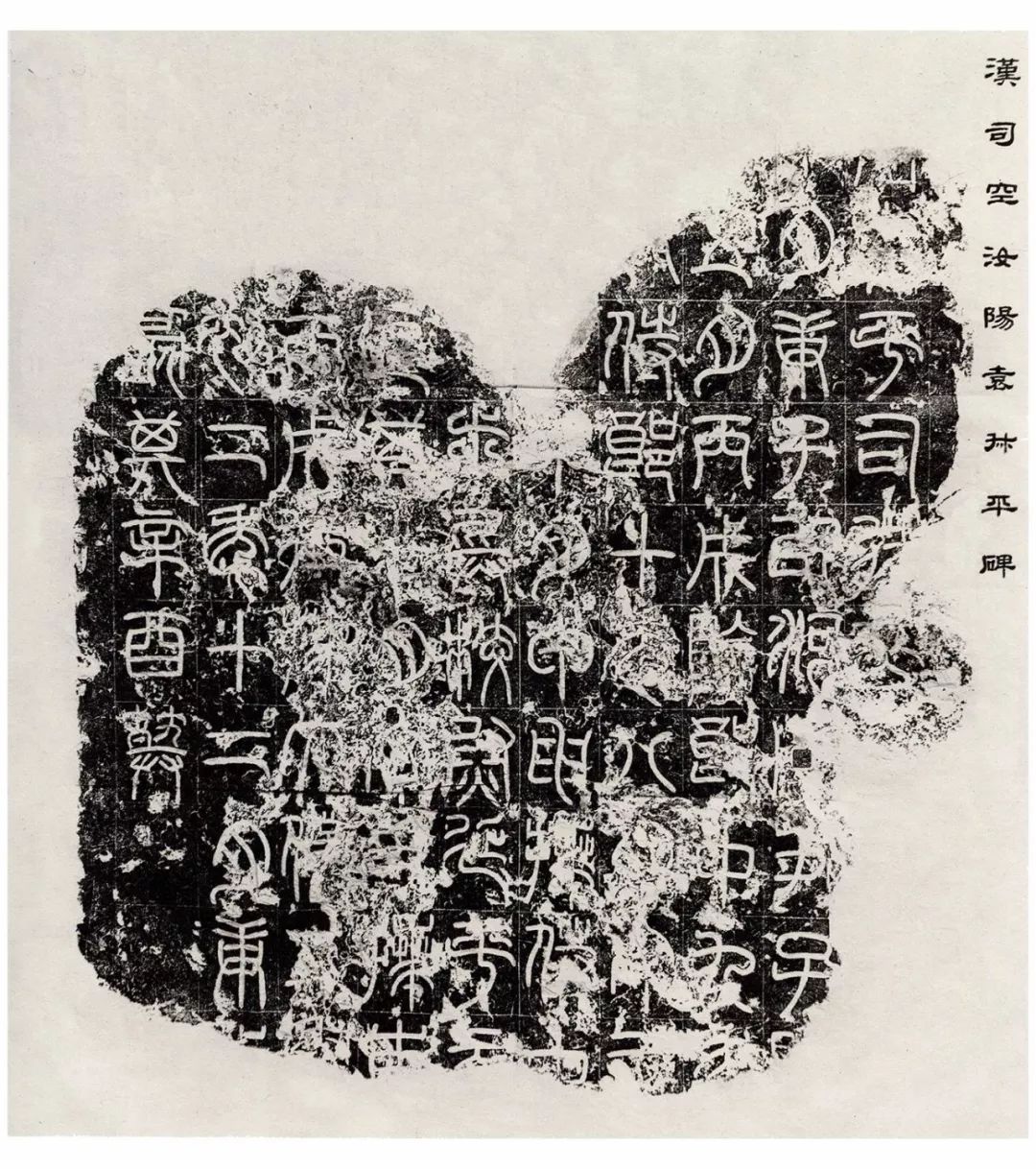 巾笥而藏于庙_巾笥是什么意思_巾笥