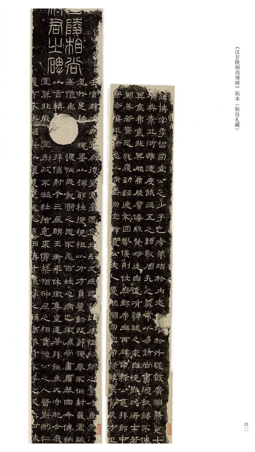 巾笥是什么意思_巾笥而藏于庙_巾笥