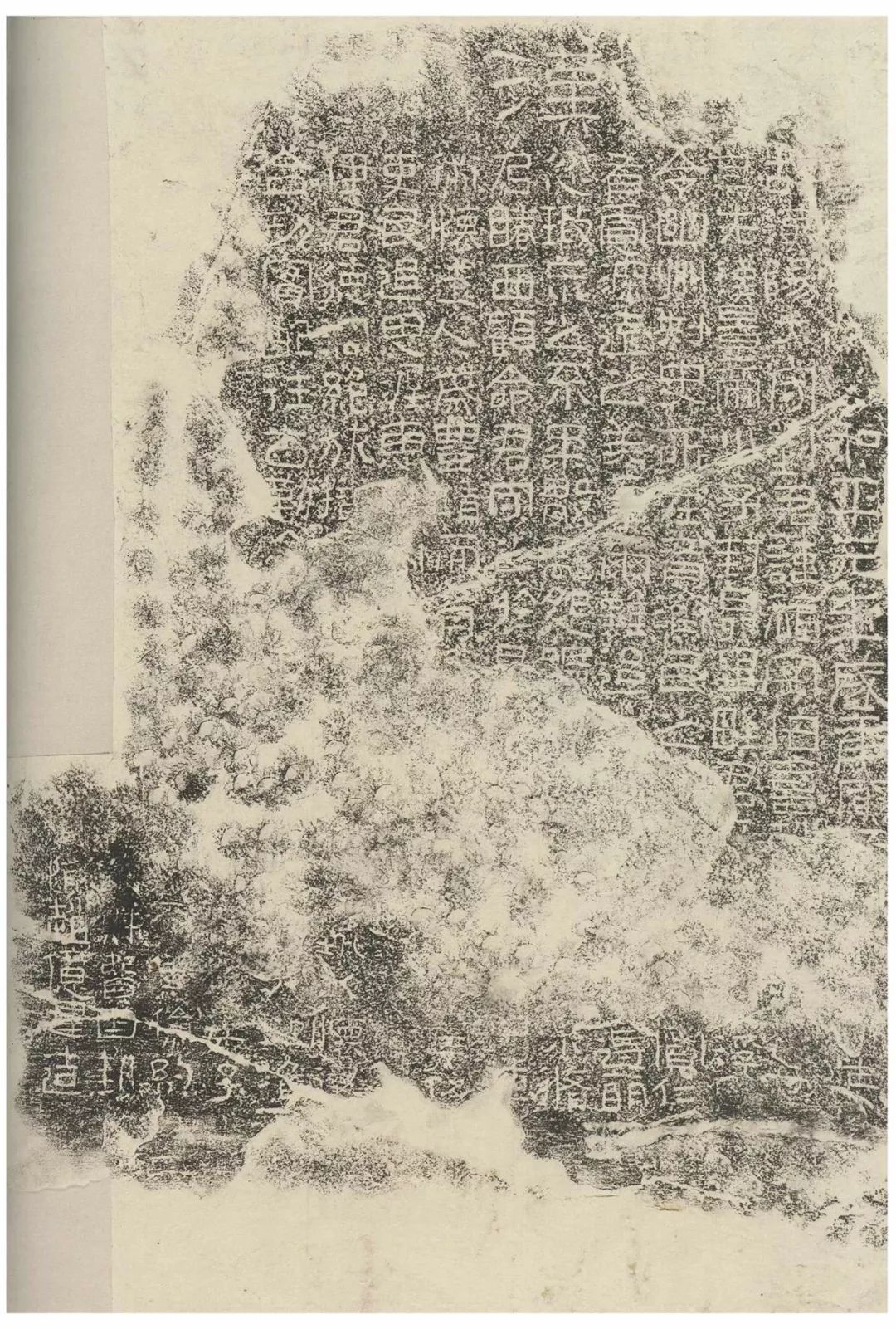 巾笥而藏于庙_巾笥是什么意思_巾笥