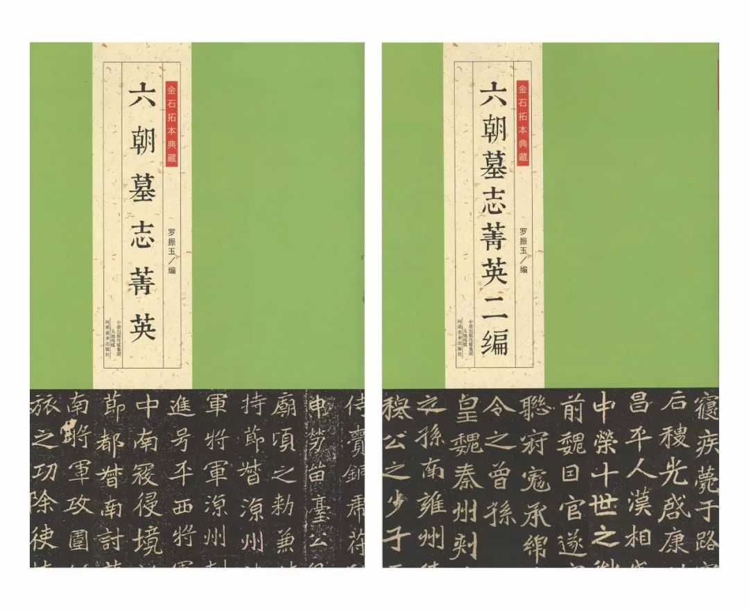 巾笥_巾笥而藏于庙_巾笥是什么意思