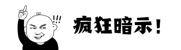 科属性五行_科字五行属性是什么意思_科字五行属什么