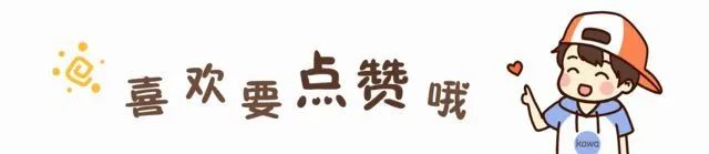 用霁字取女孩子_诗经楚辞带霁字女孩名字_霁字女孩取名含义