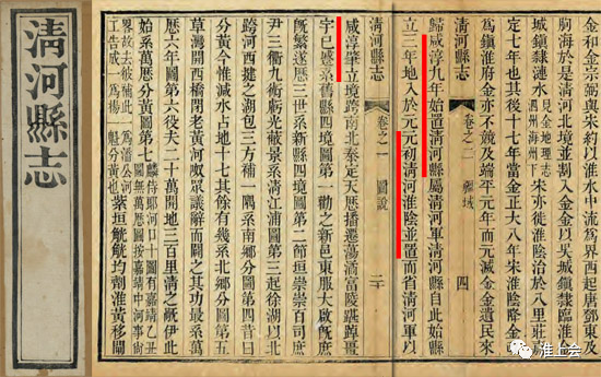 碑碣_碑碣怎么读_碑碣图片