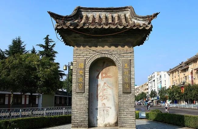 碑碣_碑碣图片_碑碣怎么读