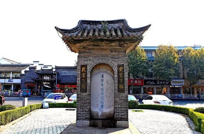 碑碣怎么读_碑碣_碑碣图片