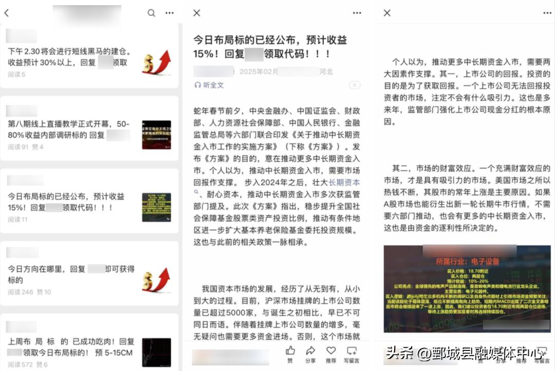 微信公众平台官网_微信微信公众平台_微信公众平台登录入口官网网址