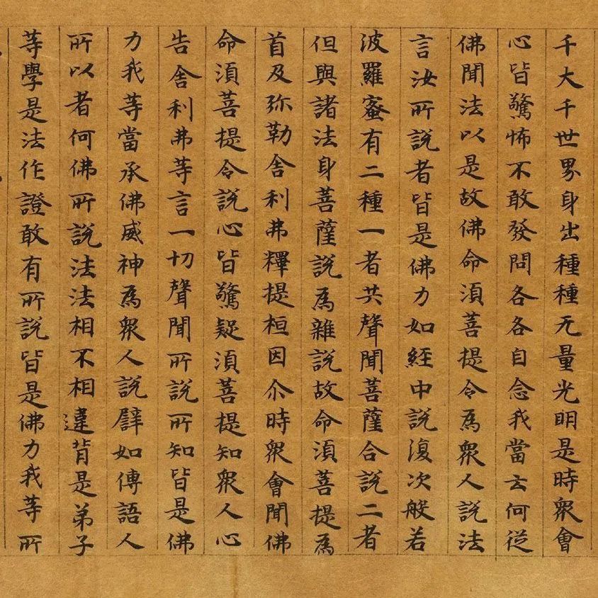 梦五行_五行梦字属什么_五行梦幻