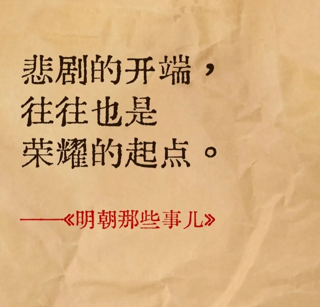 道字五行属什么_五行道字属什么_道字五行