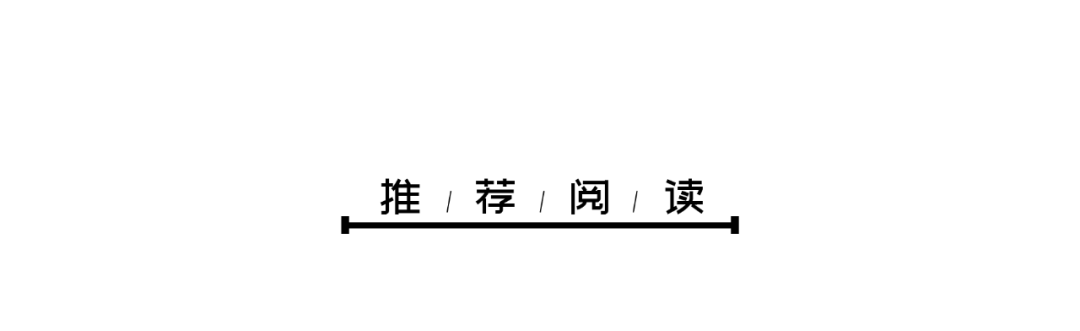 没完没了演员表_没完电影_有完没完的演员