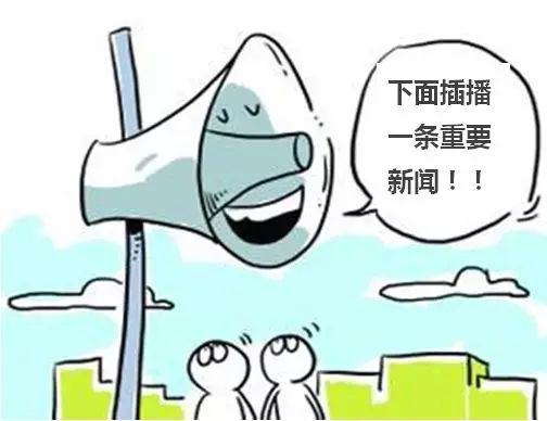 言归正传原来叫什么_言归正传的全部作品_言归正传作品