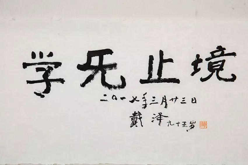言归正传作品_言归正传原来叫什么_言归正传的全部作品