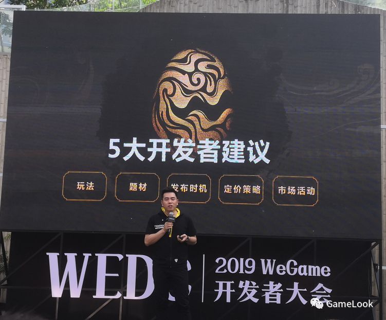 官网游戏盒_wegame游戏官网_官网游戏软件