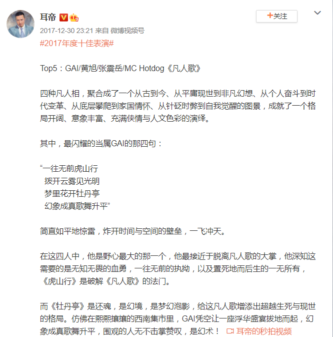 言归正传的全部作品_言归正传作品集_言归正传全部小说