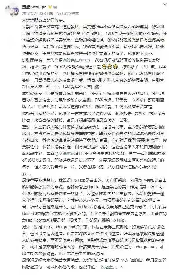 言归正传作品集_言归正传的全部作品_言归正传全部小说
