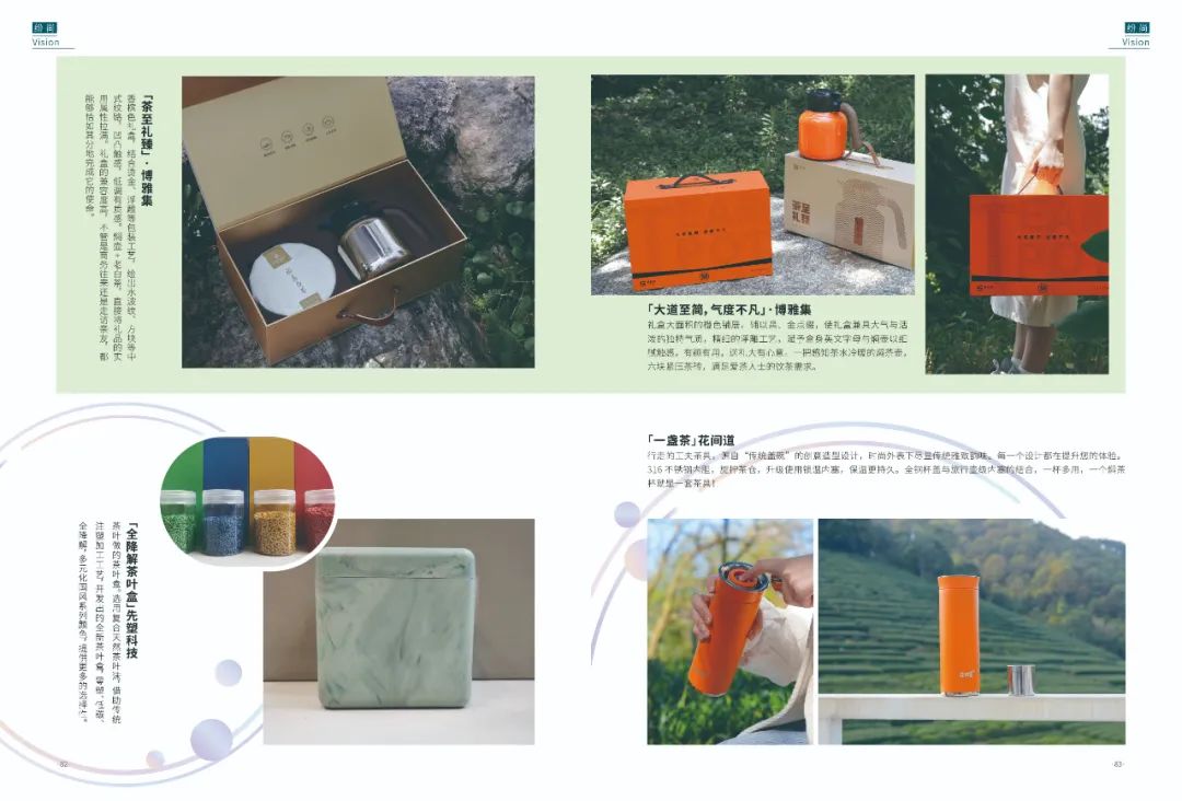 特美刻属于什么档次_特美刻是哪个国家的品牌_特美刻官方旗舰店