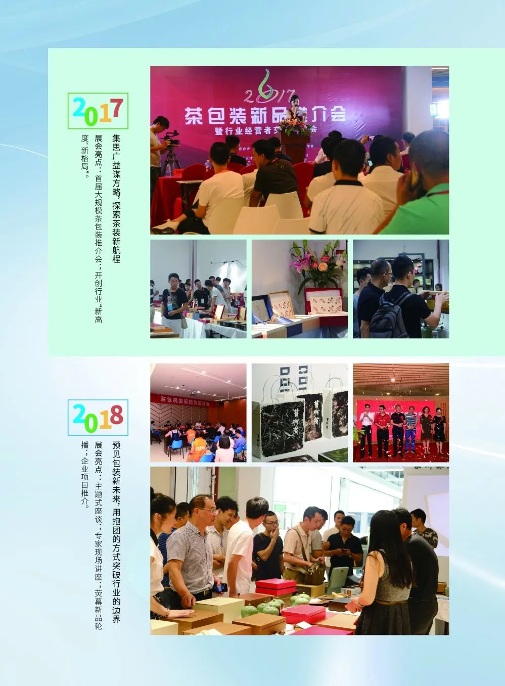 特美刻官方旗舰店_特美刻是哪个国家的品牌_特美刻属于什么档次