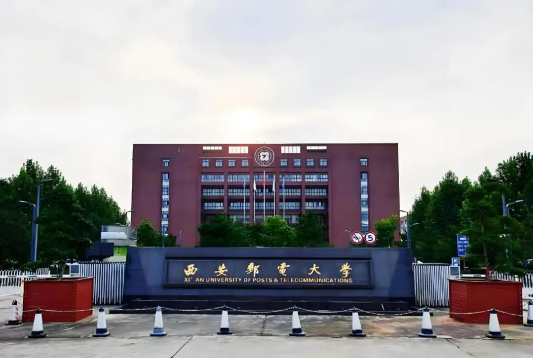 西邮寄官网查快递_西安邮政物流_西邮物流