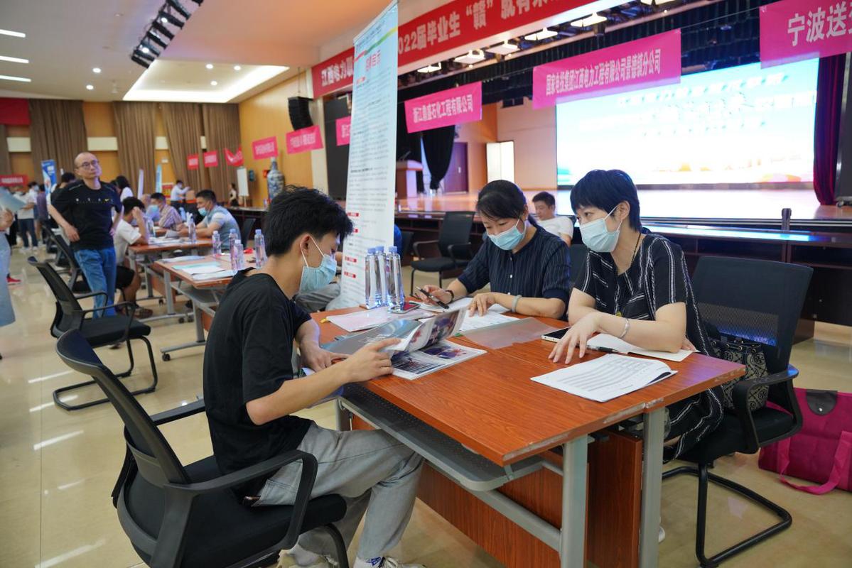 江西省普通高中素质_江西省高中素质_江西省高中素质测评信息平台网