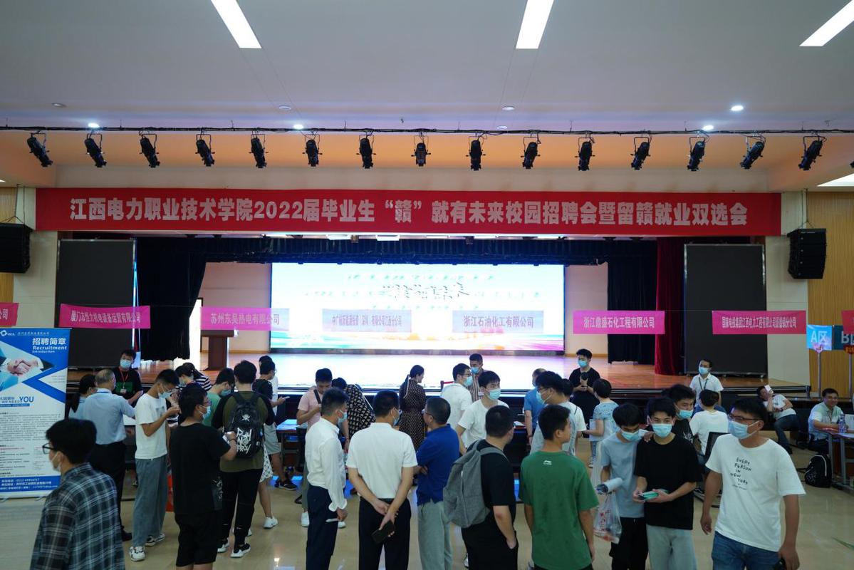 江西省高中素质_江西省普通高中素质_江西省高中素质测评信息平台网