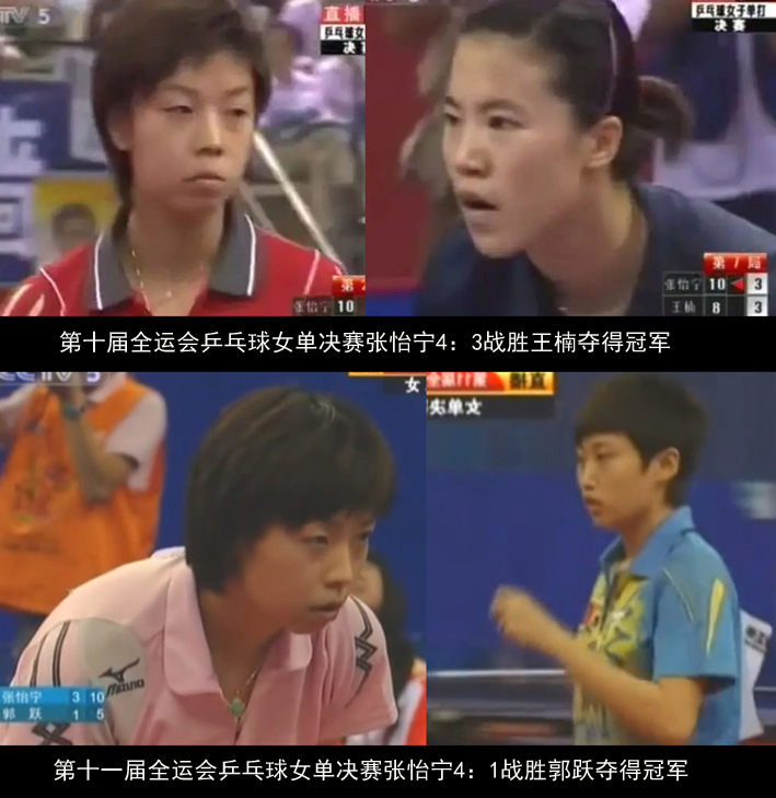 重振球风_重振球风国语版免费观看_重振球风电影完整版