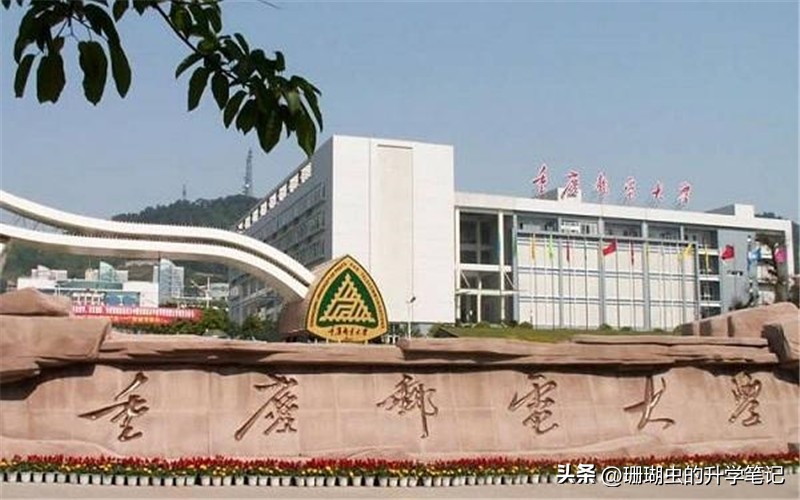 邮东西物流_西邮物流_西邮物流有限公司