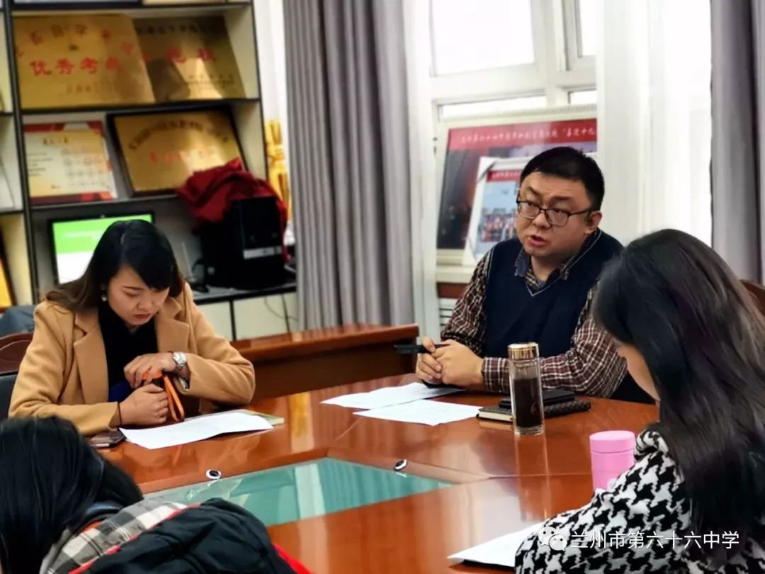 兰州市初中学生综合素质评价_兰州市初中学生素质评价管理_兰州市中学生素质综合测评