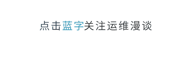 服务器cpu使用情况怎么看_查看服务器cpu使用率命令_查看服务器cpu使用情况