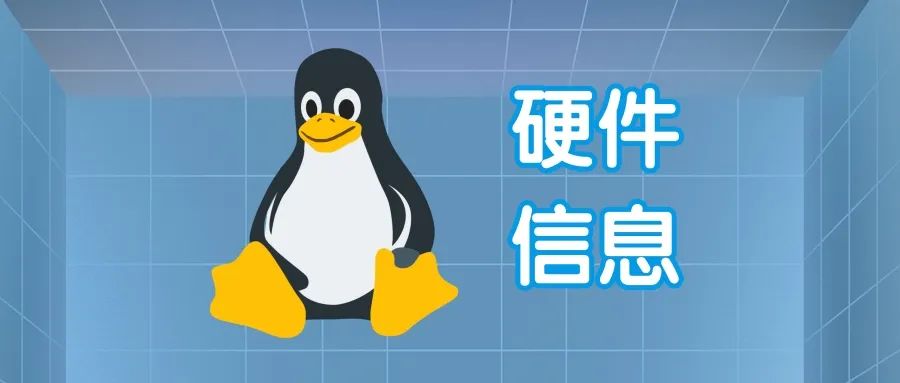 查看服务器cpu使用情况_查看服务器cpu使用率命令_服务器cpu使用情况怎么看