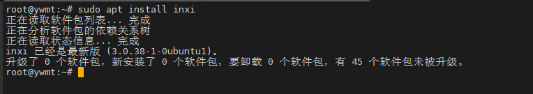 服务器cpu使用情况怎么看_查看服务器cpu使用情况_查看服务器cpu使用率命令