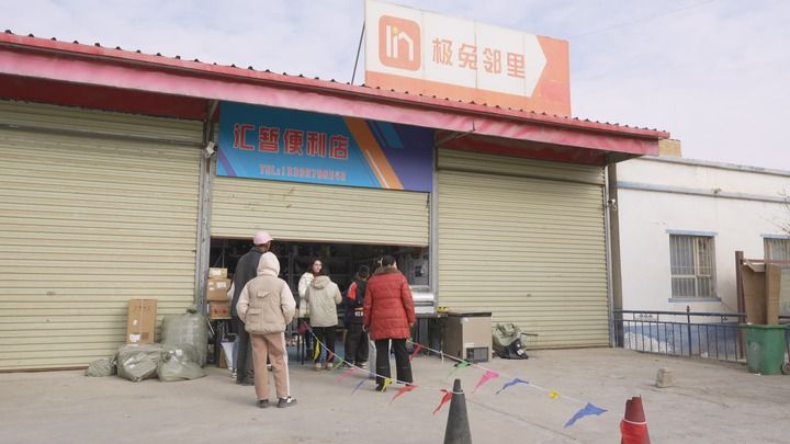 邮东西物流_西邮物流有限公司_西邮物流