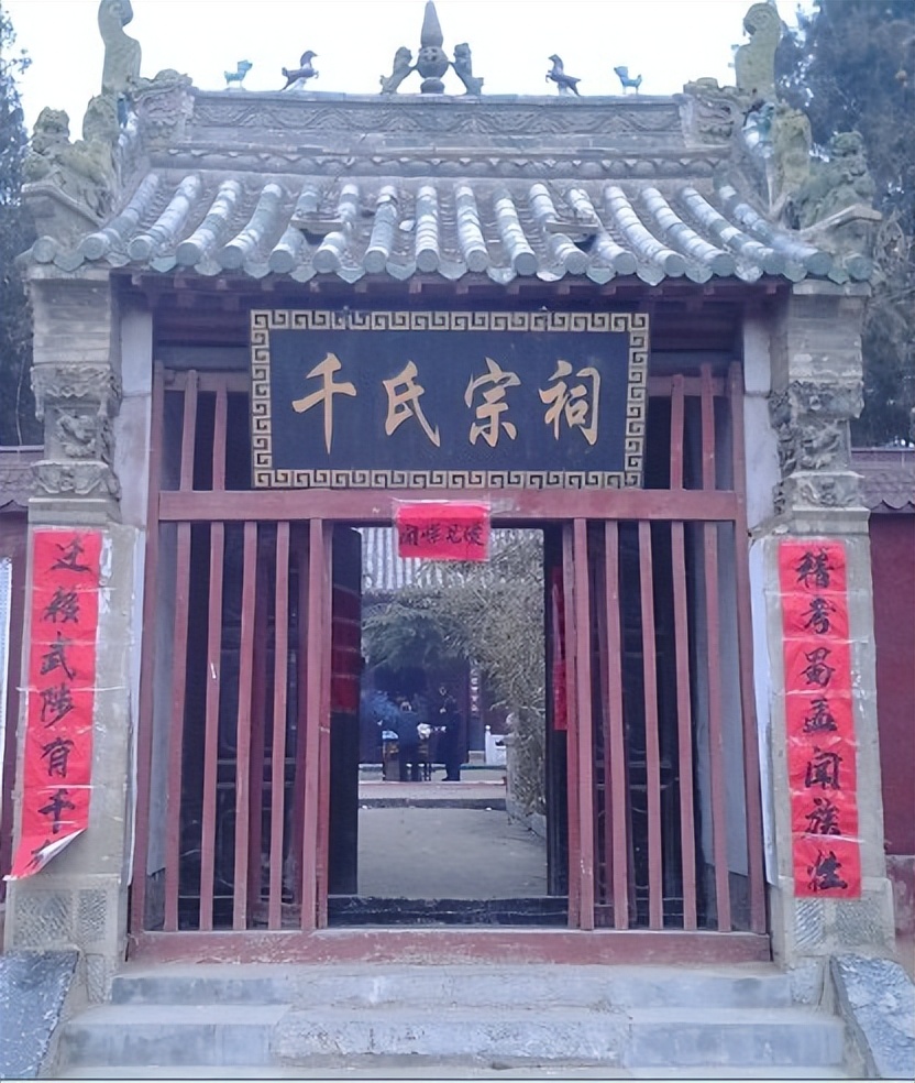 帕组词_帕组词_帕组词