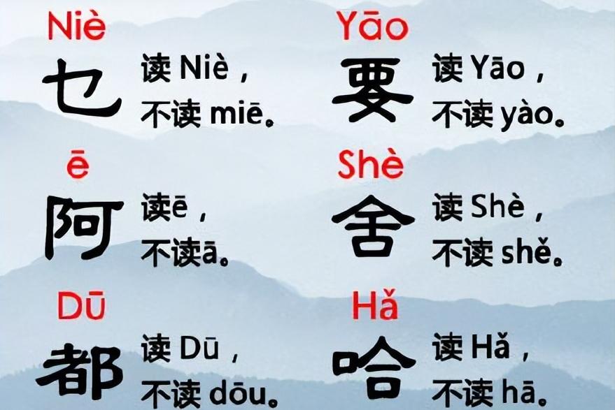帕组词_帕组词_帕组词
