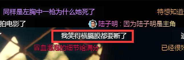 战狼免费版在线观看_《战狼3》免费_战狼免费观看完整高清视频