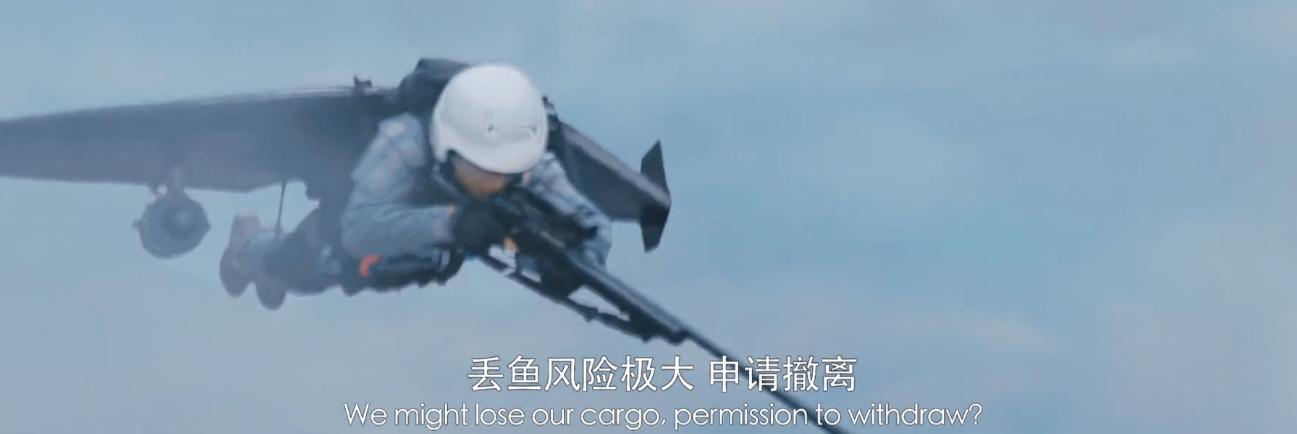 《战狼3》免费_战狼免费观看完整高清视频_战狼免费版在线观看