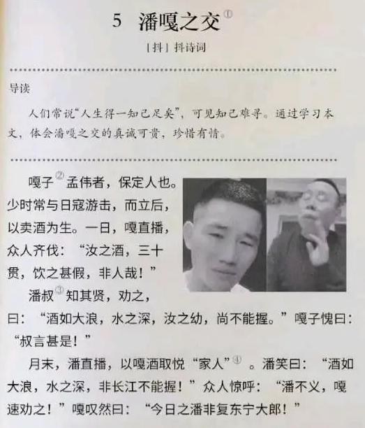 战狼免费观看_战狼免费观看完整高清视频_《战狼3》免费