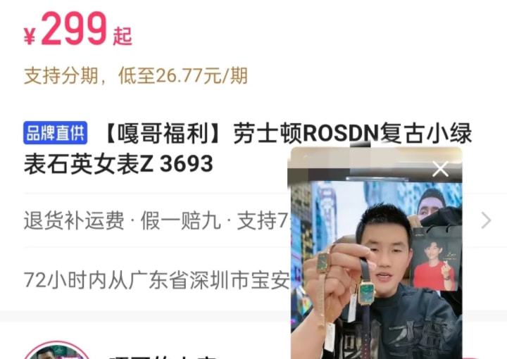 战狼免费观看_战狼免费观看完整高清视频_《战狼3》免费