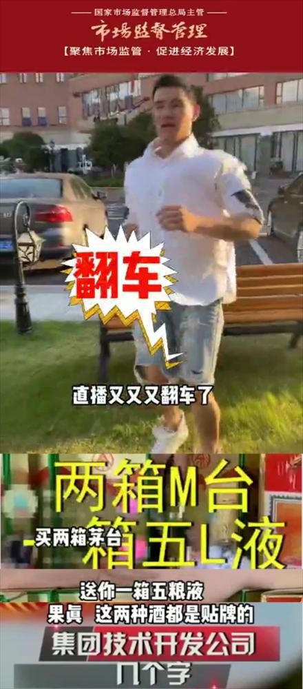 《战狼3》免费_战狼免费观看完整高清视频_战狼免费观看