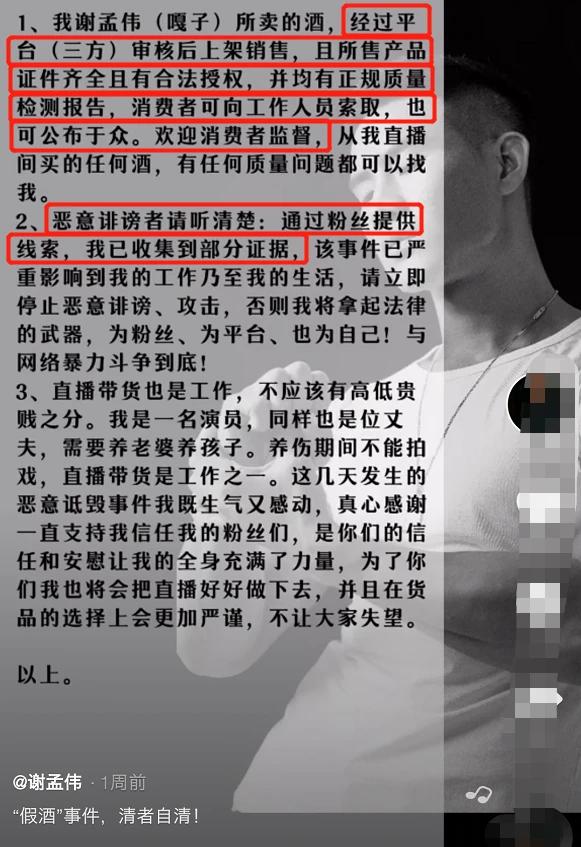 战狼免费观看完整高清视频_《战狼3》免费_战狼免费观看