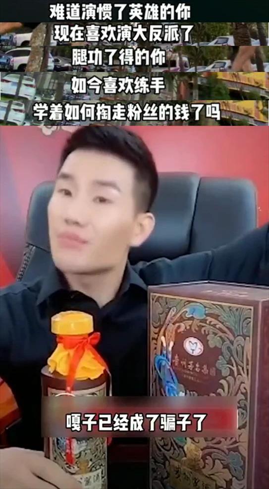 《战狼3》免费_战狼免费观看_战狼免费观看完整高清视频