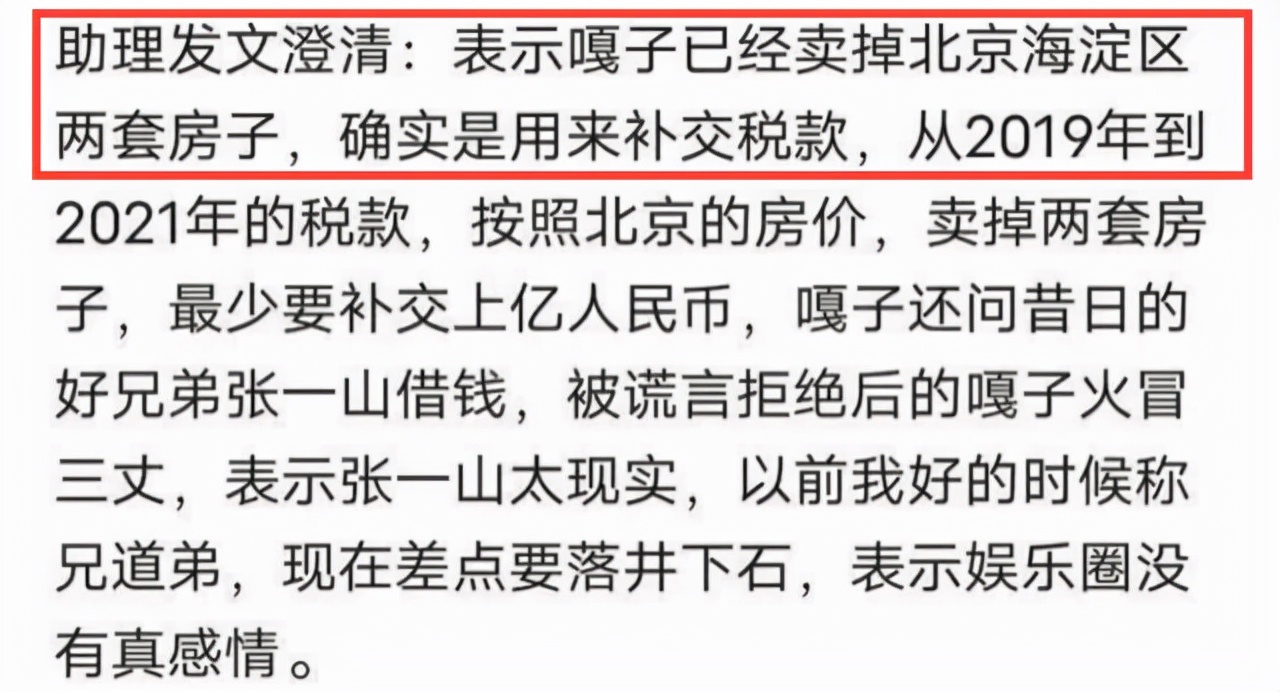 战狼免费观看_战狼免费观看完整高清视频_《战狼3》免费