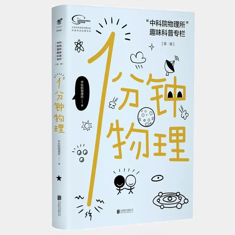 定义自然数的五条公理_自然数的定义符号_自然数的定义