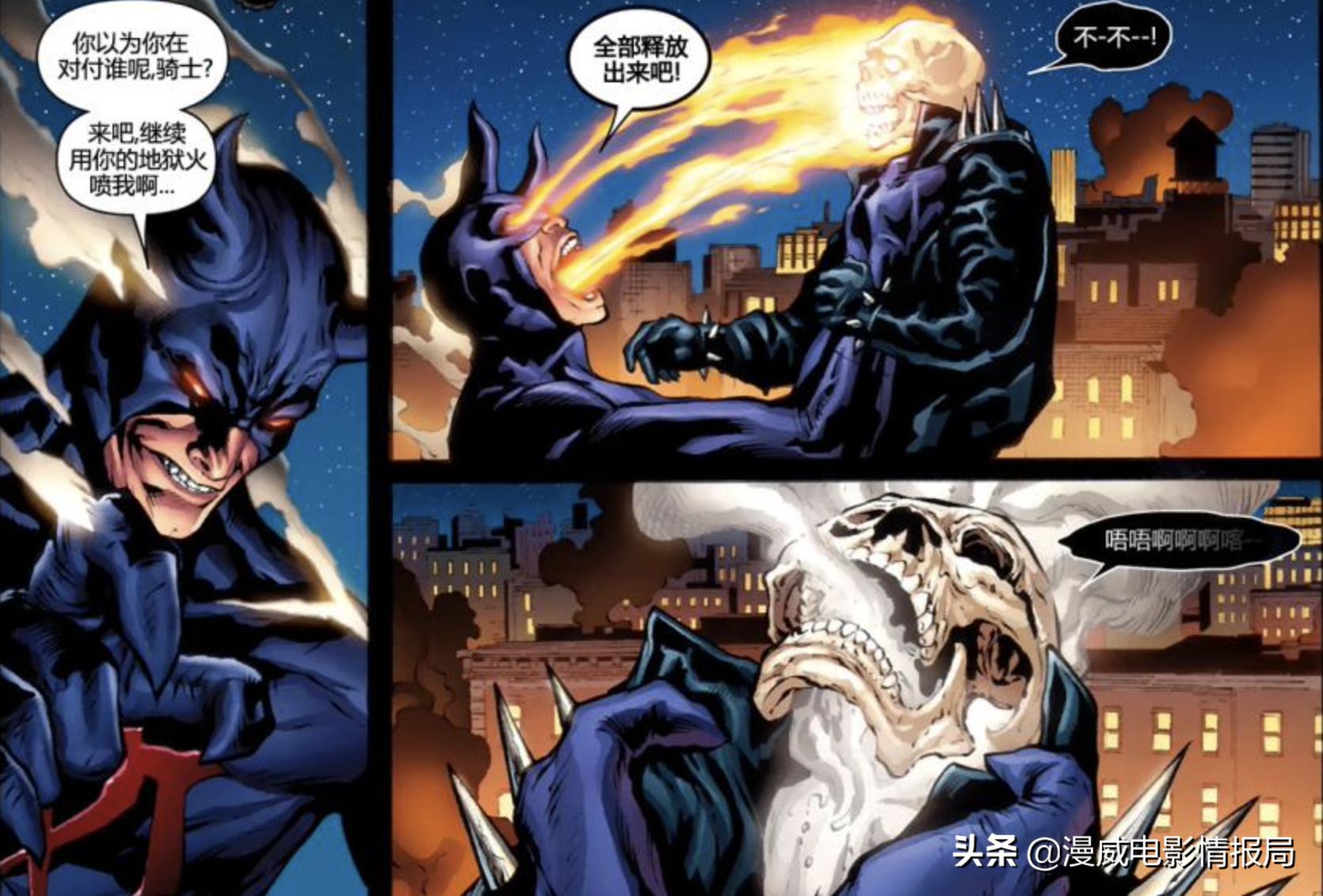 恶灵骑士的电影_恶灵骑士恐怖片_恶灵骑士电影