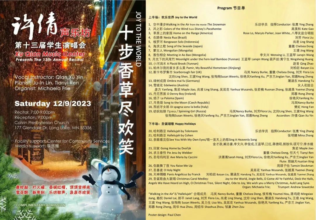 十步香草_香草是什么植物_香草英文