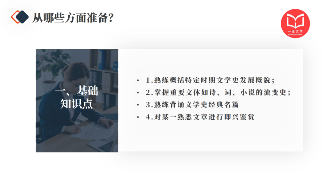 鸾的繁体字_鸾繁体字多少画_鸾繁体字笔顺