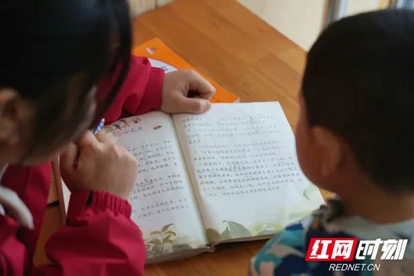 坐的笔画_笔画坐着的哪吒_笔画坐标关系