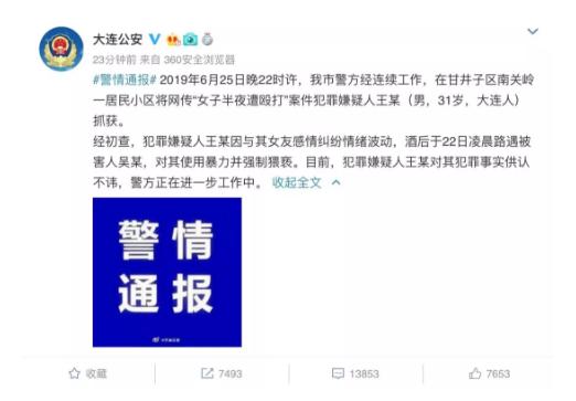 遏恶扬善_恶扬善罢_遏恶扬善的意思